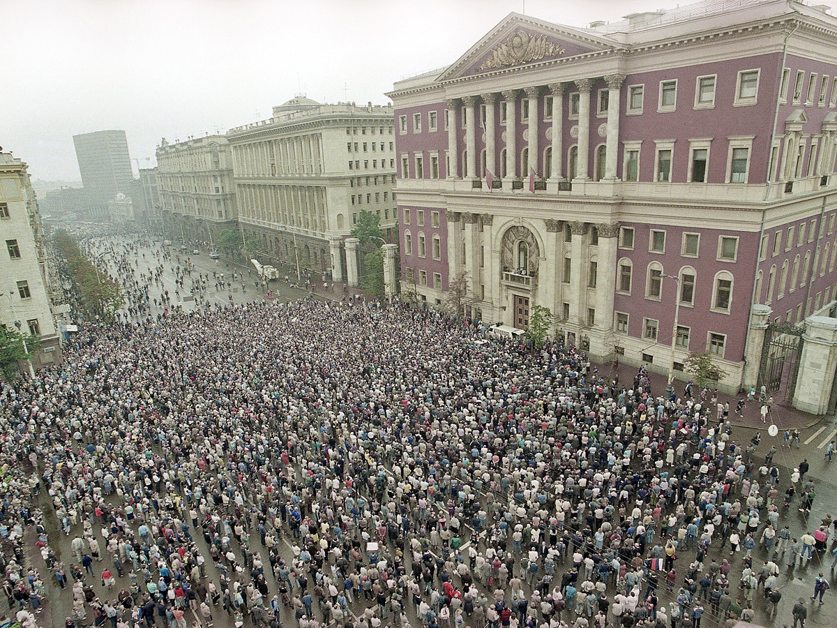 Митинг у Моссовета, 20 августа 1991 года Митинг у Моссовета, 20 августа 1991 года