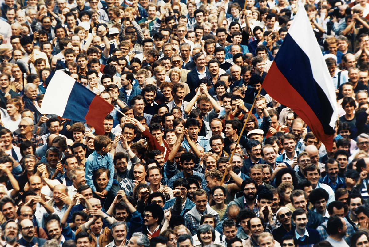 Митинг у Белого дома Митинг у Белого дома